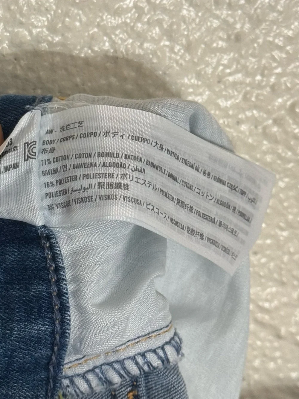 Hollister Y2K Mid-Rise Blue Flare bell bottom Jeans size 4R